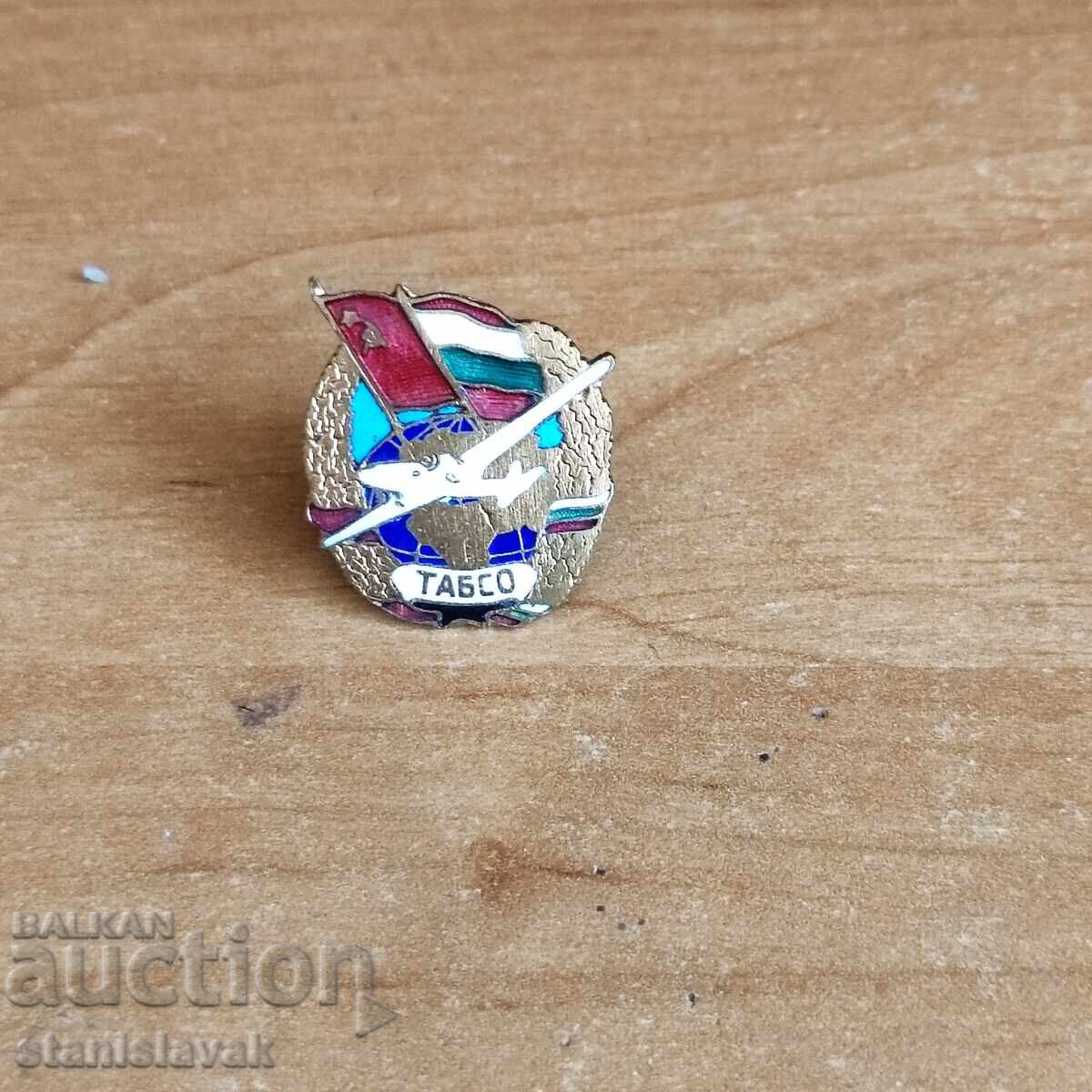 Σηματάκι Tabso - πρώιμο σοσιαλιστικό με βίδα με τιμή 120.00 BGN | € 61.36