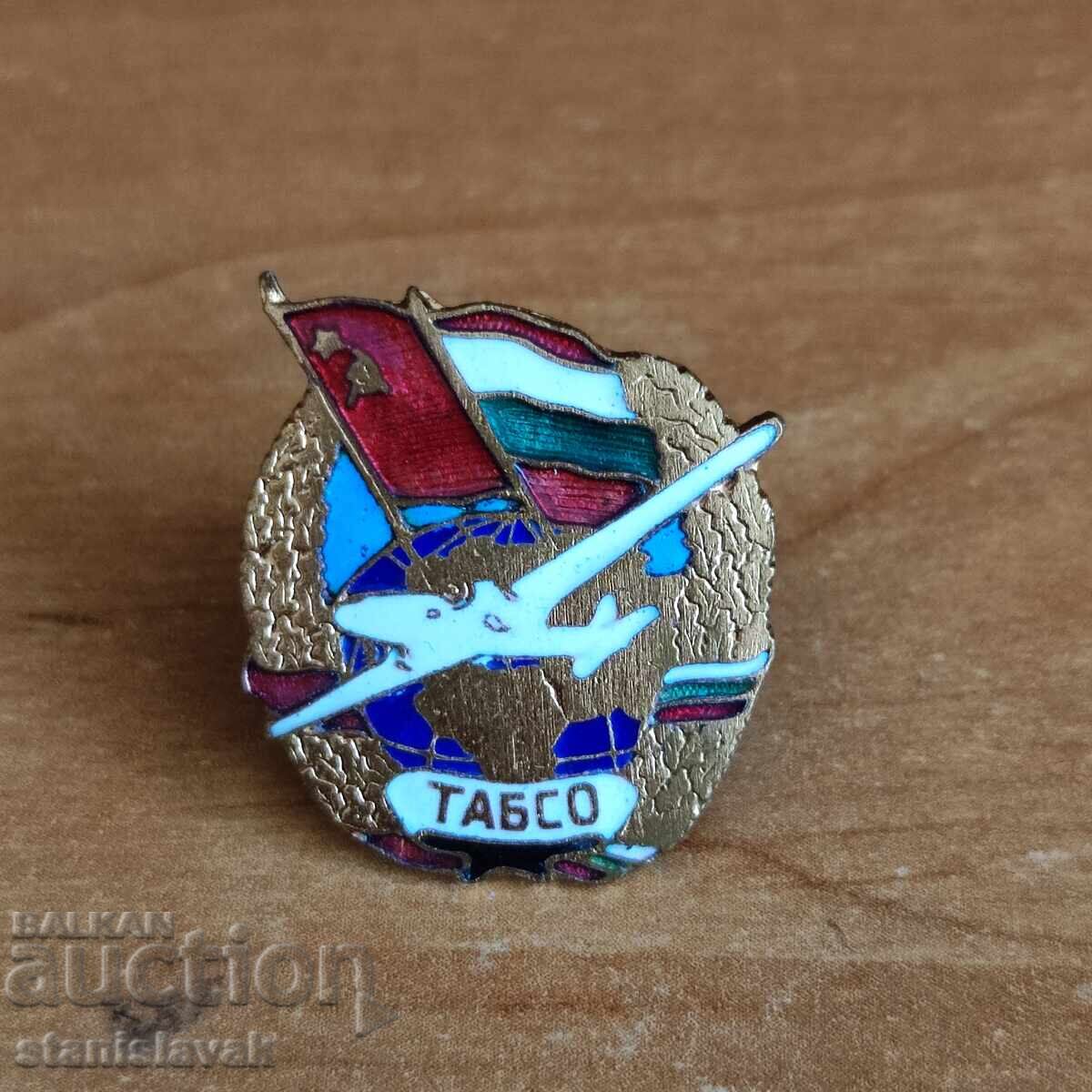 Σηματάκι Tabso - πρώιμο σοσιαλιστικό με βίδα - 5