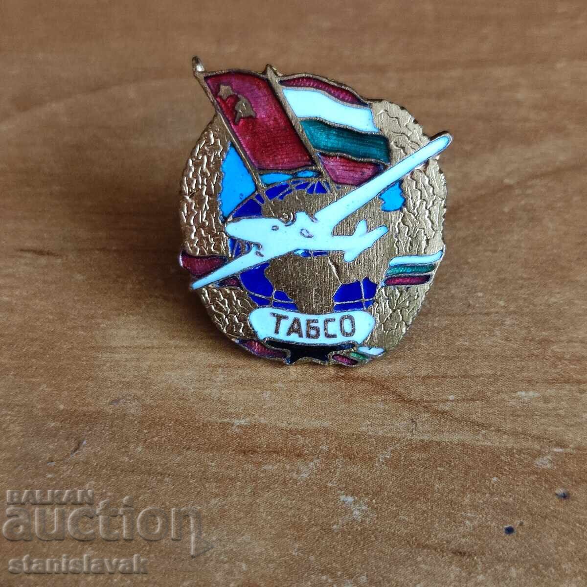 Σηματάκι Tabso - πρώιμο σοσιαλιστικό με βίδα