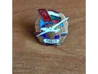 Значка на Табсо -ранен соц на винт