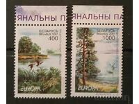 Belarus 2001 Europa CEPT Păsări MNH