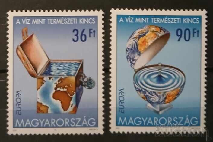 Hungary 2001 Europe CEPT MNH