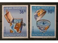 Hungary 2001 Europe CEPT MNH