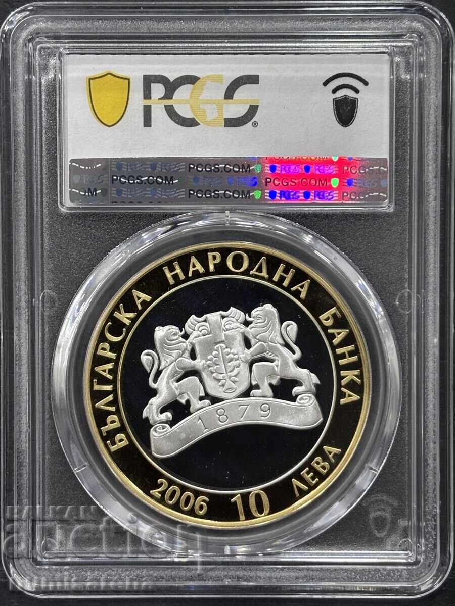 ΒΟΥΛΓΑΡΙΑ 10 ΛΕΒΑ 2006 PCGS PR 69 DCAM ΛΕΤΝΙΤΣΑ με τιμή 455.00 BGN | € 232.64
