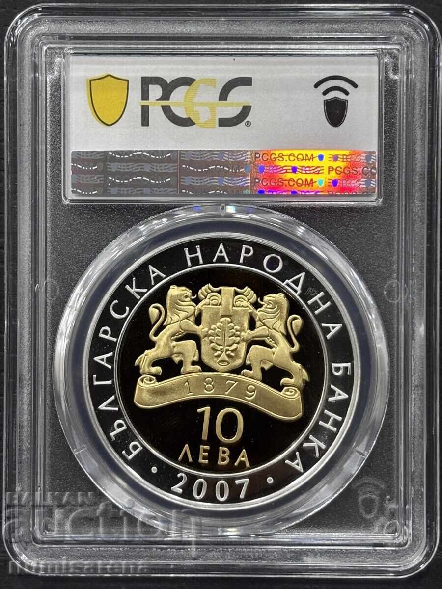 BULGARIA 10 LEVA 2007 PCGS PR 70 DCAM PEGASUS FROM VAZOVO with price 785.00 BGN | € 401.36