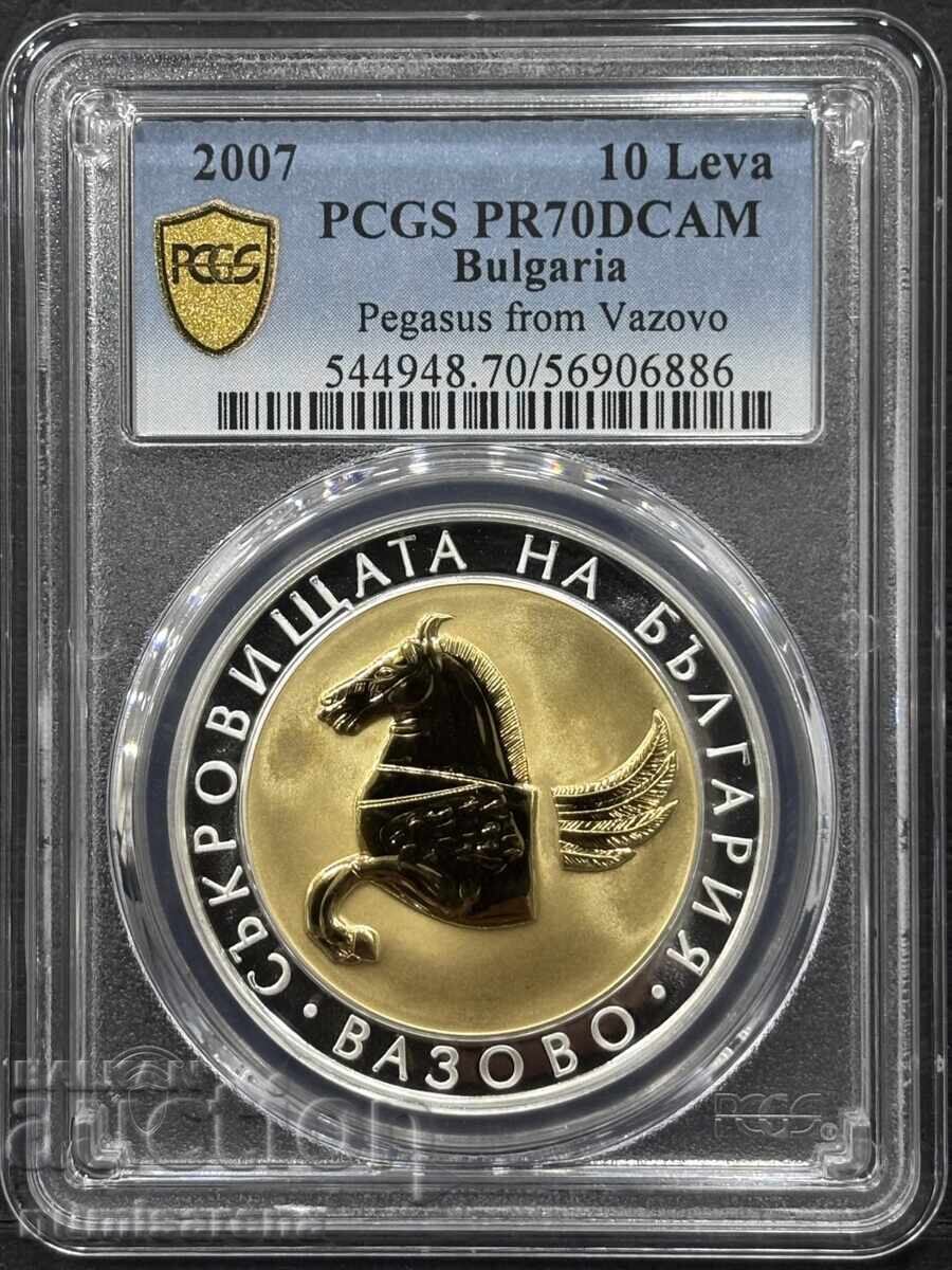 BULGARIA 10 LEVA 2007 PCGS PR 70 DCAM PEGASUS FROM VAZOVO