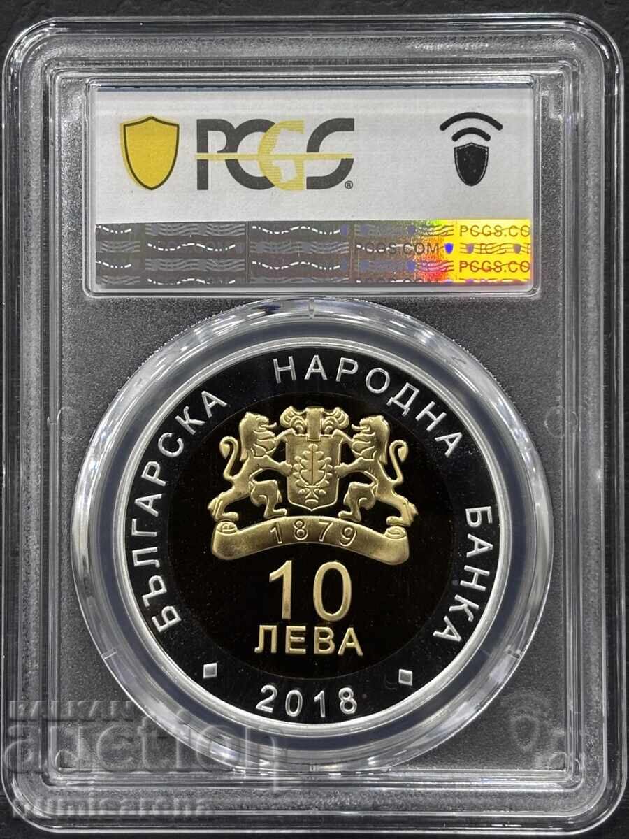 BULGARIA 10 LEVA 2018 PCGS PR 69 DCAM PREȘEDINȚIA BULGARĂ cu preț 1185.00 BGN | € 605.88