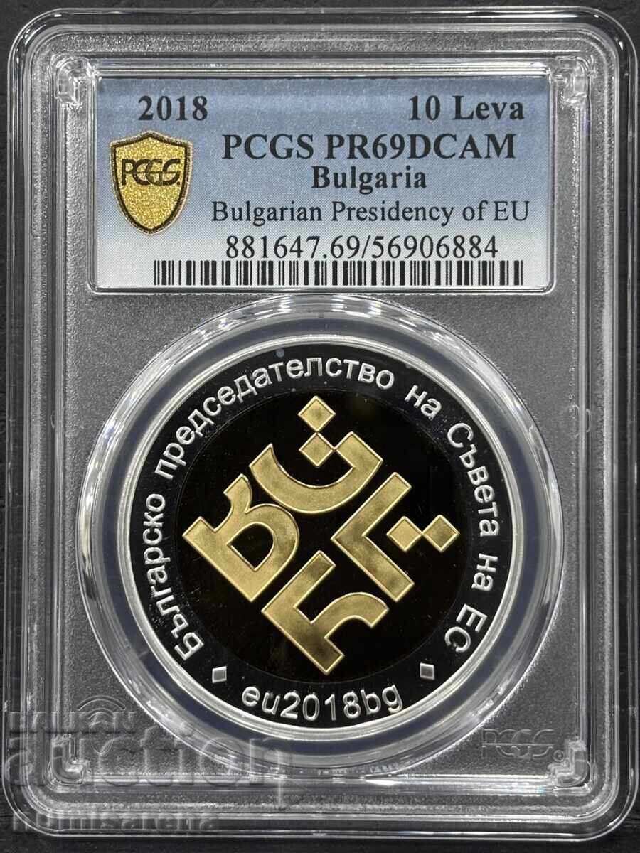 BULGARIA 10 LEVA 2018 PCGS PR 69 DCAM PREȘEDINȚIA BULGARĂ