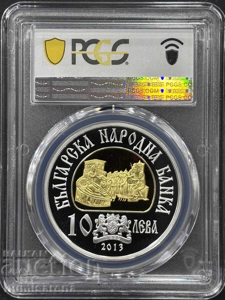 BULGARIA 10 LEVA 2013 PCGS PR 69 DCAM TSAR SAMUIL with price 910.00 BGN | € 465.28 BULGARIA 10 LEVA 2013 PCGS PR 69 DCAM TSAR SAMUIL with price 910.00 BGN | € 465.28