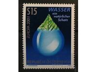 Αυστρία 2001 Ευρώπη CEPT MNH