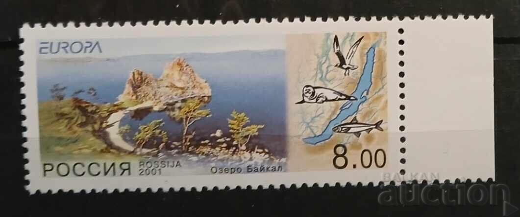 Ρωσία 2001 Ευρώπη CEPT MNH