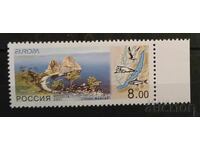 Ρωσία 2001 Ευρώπη CEPT MNH