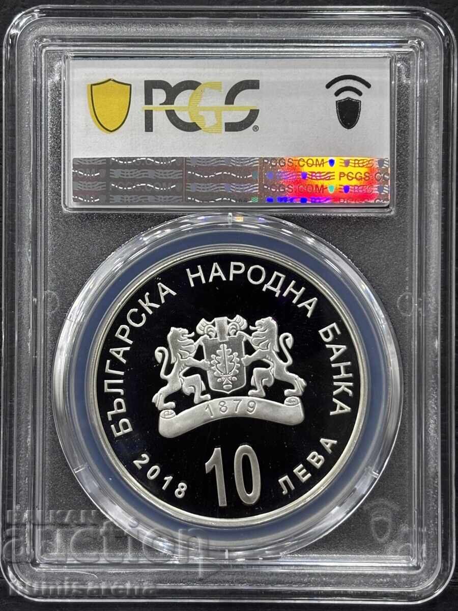 BULGARIA 10 LEVA 2018 PCGS PR 70 DCAM The Old Elm in Sliven with price 760.00 BGN | € 388.58 BULGARIA 10 LEVA 2018 PCGS PR 70 DCAM The Old Elm in Sliven with price 760.00 BGN | € 388.58