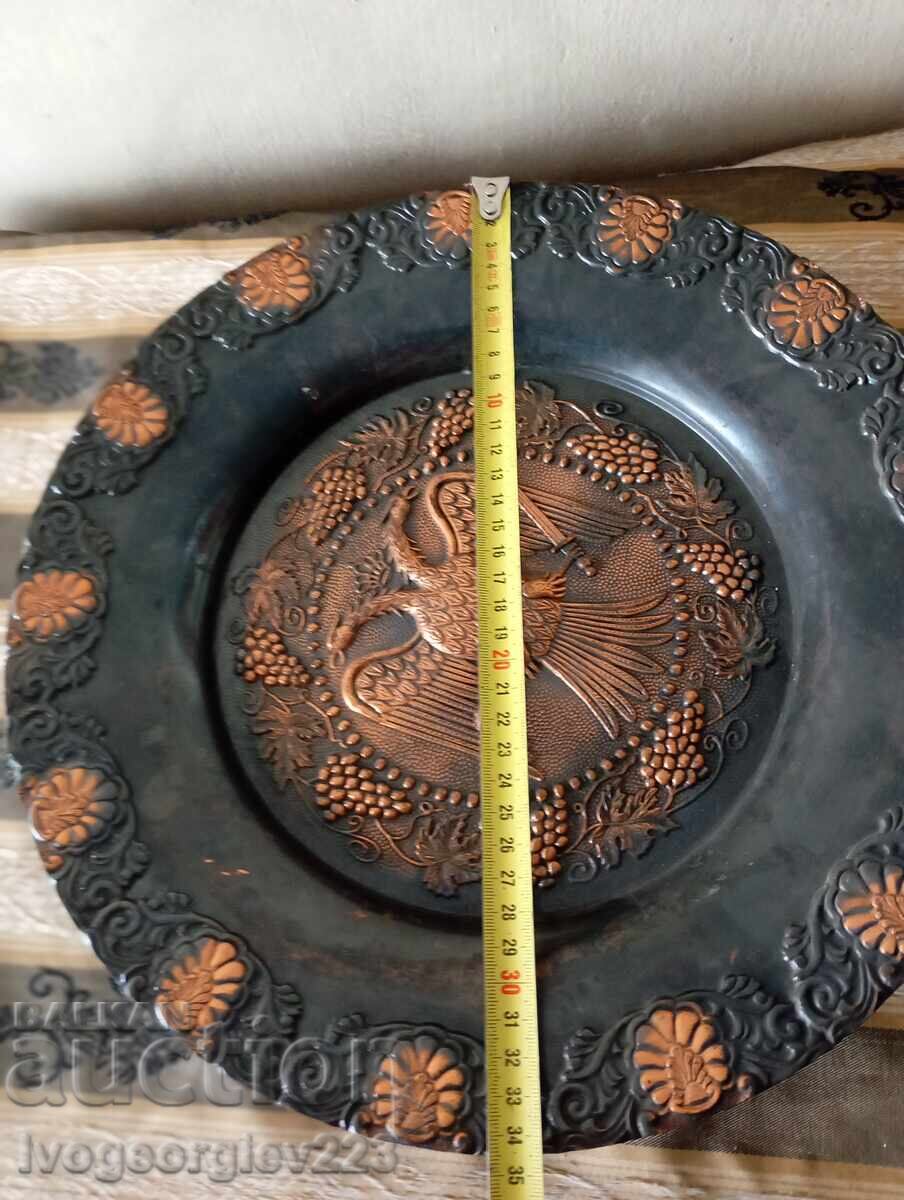 Auction  Old wall plate