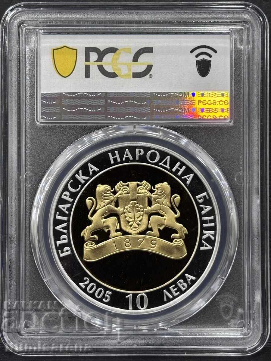 BULGARIA 10 LEVA 2005 PCGS PR 70 DCAM GOLD THRACIAN MASK with price 2055.00 BGN | € 1050.70 BULGARIA 10 LEVA 2005 PCGS PR 70 DCAM GOLD THRACIAN MASK with price 2055.00 BGN | € 1050.70