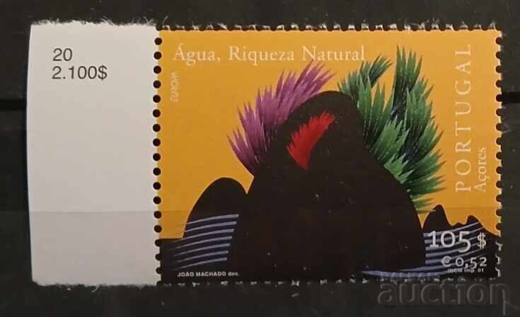 Portugal/Azores 2001 Europe CEPT MNH Portugal/Azores 2001 Europe CEPT MNH