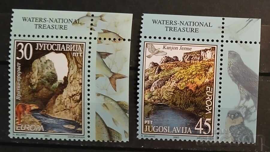 Yugoslavia 2001 Europe CEPT Fauna/Birds MNH
