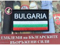 Emblemă steag BG neagră, adezivă pentru uniformă