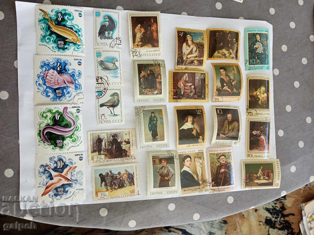 Δημοπρασία Γραμματόσημα - ΕΣΣΔ - 100+ τμχ Δημοπρασία Γραμματόσημα - ΕΣΣΔ - 100+ τμχ