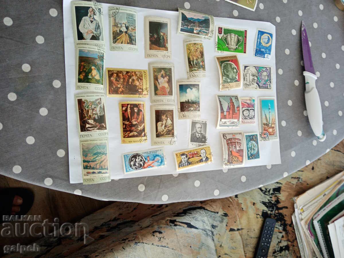 Παράδοση Γραμματόσημα - ΕΣΣΔ - 100+ τμχ Παράδοση Γραμματόσημα - ΕΣΣΔ - 100+ τμχ