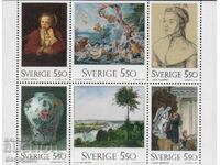 1992. Σουηδία. Εθνικό Μουσείο. Μπλοκ