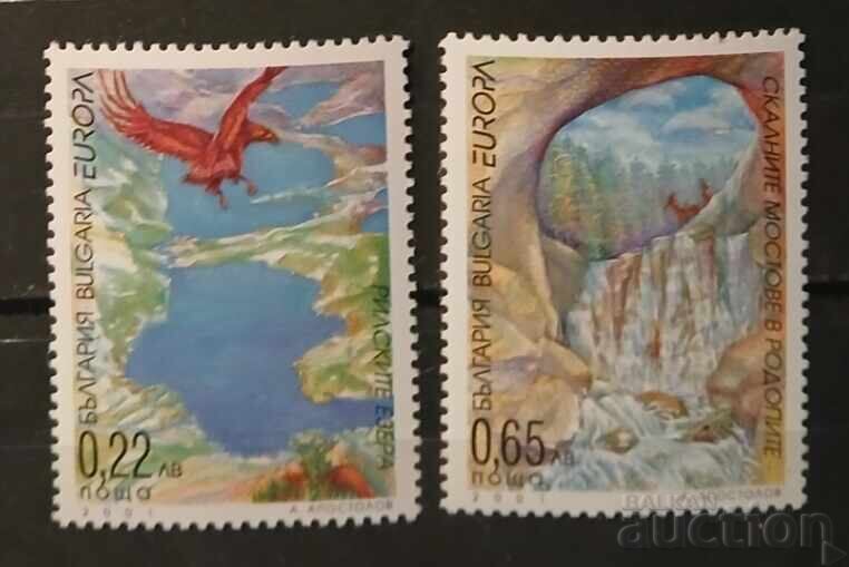 България 2001 Европа CEPT Птици MNH България 2001 Европа CEPT Птици MNH