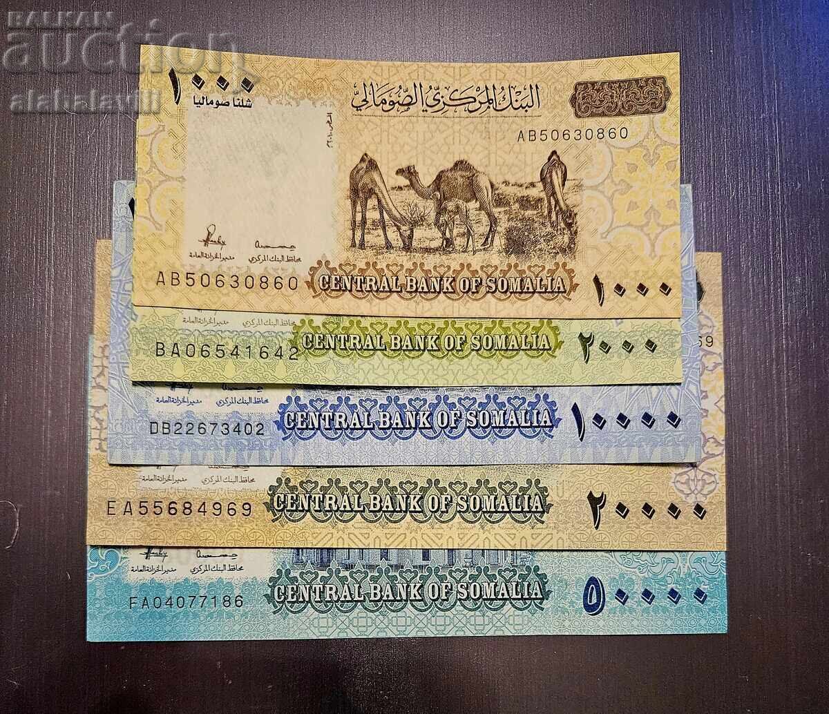 Somalia set 1,000 to 50,000 shillings with price 47.00 BGN | € 24.03