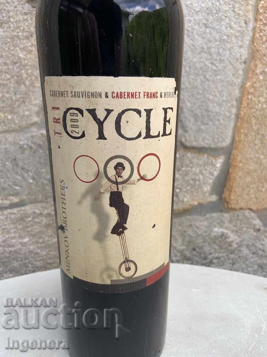 Κρασί Κουπάζ των Αδελφών Μίνοφ από το 2009 για Συλλέκτες με τιμή 35.00 BGN | € 17.90