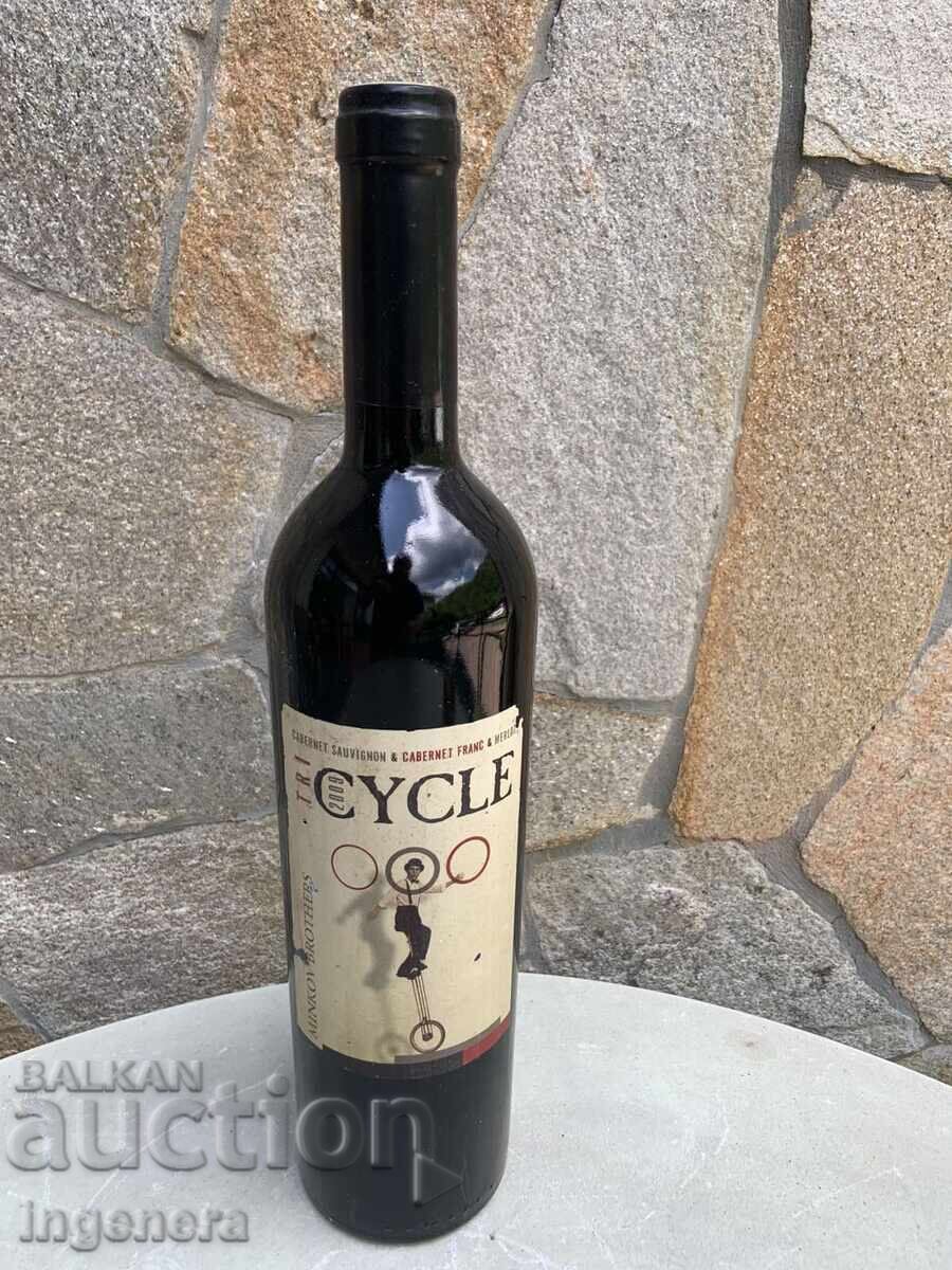 Κρασί Κουπάζ των Αδελφών Μίνοφ από το 2009 για Συλλέκτες