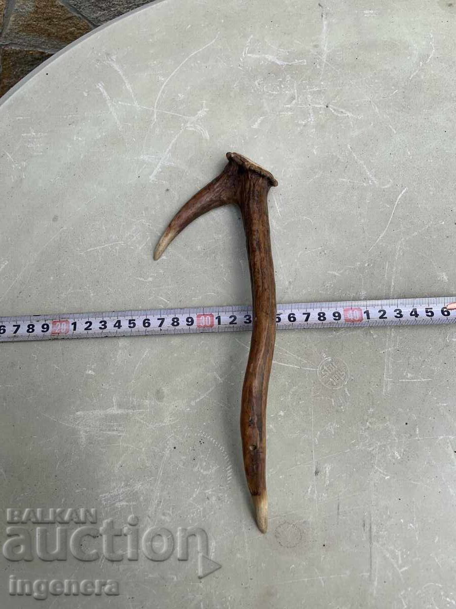 ROG SARANDAK SARANDAK PENTRU MÂNER DE CUȚIT SAU ORNAMENT cu preț € 9.00 | 17.60 BGN