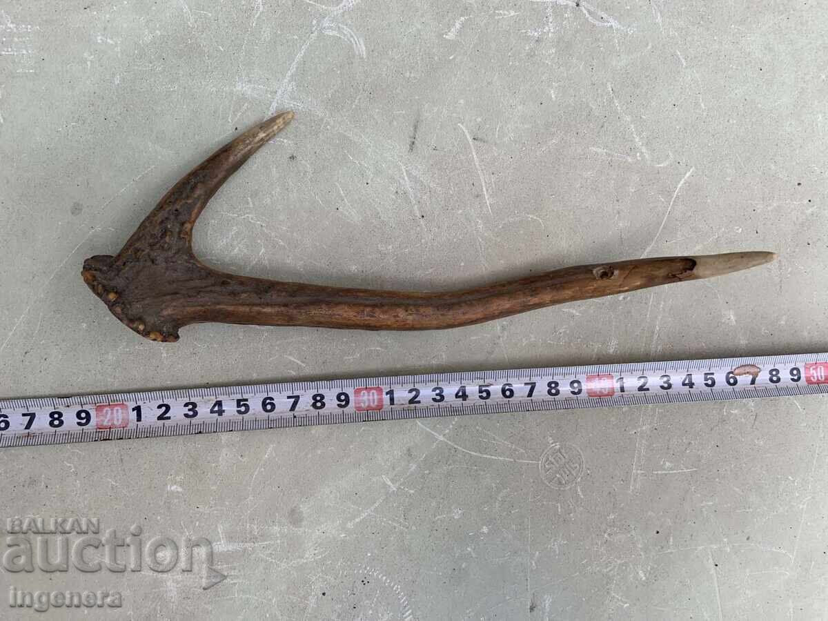 Auction  ROG SARANDAK SARANDAK FOR KNIFE HANDLE OR ORNAMENT