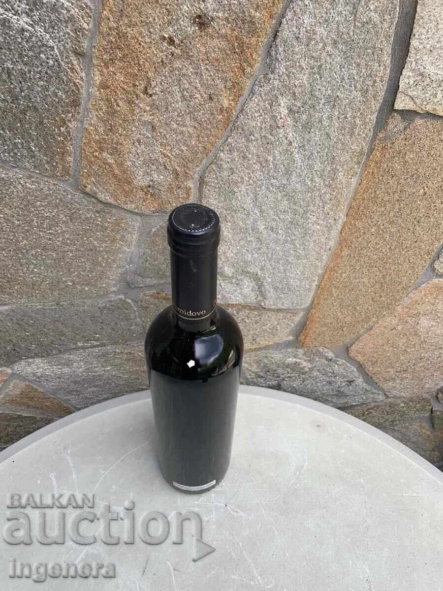 Livrarea VIN MERLOT DIN 2006 PENTRU COLECȚIONARI