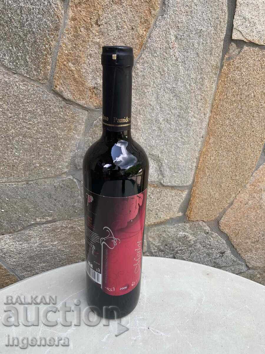 VIN MERLOT DIN 2006 PENTRU COLECȚIONARI