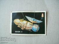 Calendar vechi din 1988