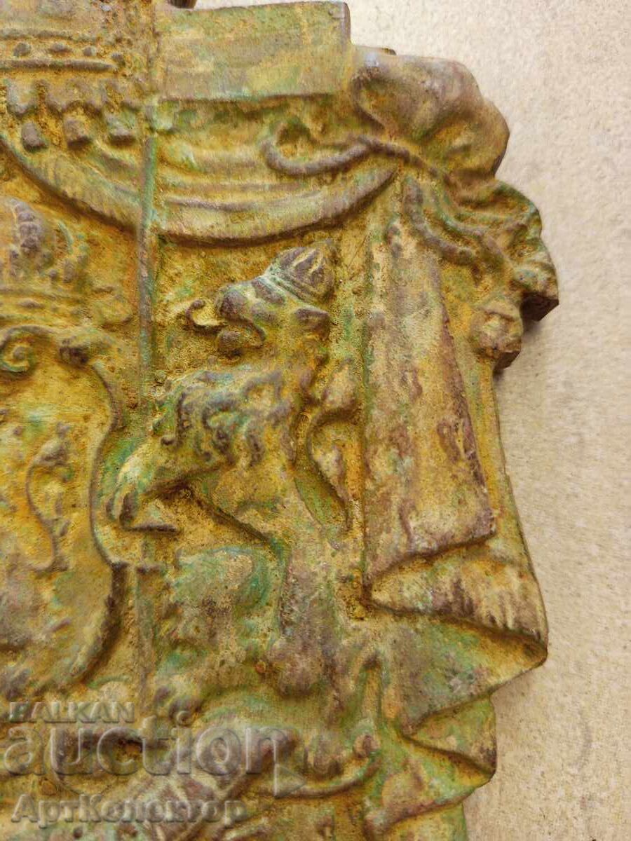 Old Bulgarian Coat of Arms brass bronze 1350 gr - 5 Old Bulgarian Coat of Arms brass bronze 1350 gr - 5