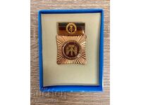 Орден „За заслуги пред народа“ (ГДР), бронз, с кутия