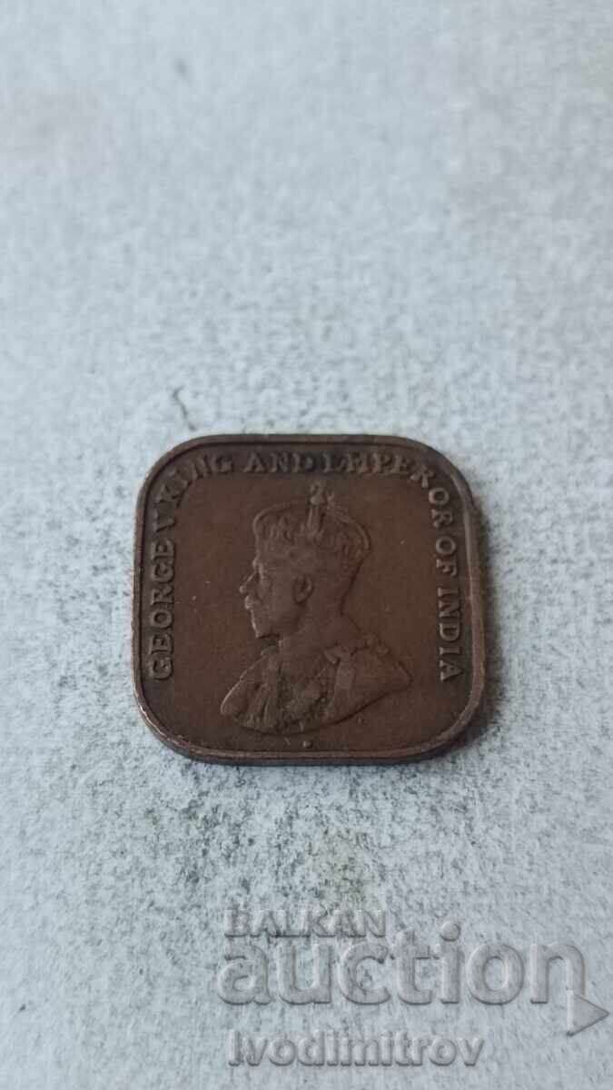 Straits Settlements 1 Cent 1920 - Defunct State, British with price 9.85 BGN | € 5.04 Straits Settlements 1 Cent 1920 - Defunct State, British with price 9.85 BGN | € 5.04