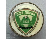 1555 Βουλγαρία σήμα Ποδοσφαιρικός σύλλογος Πιρίν Μπλαγκόεβγκραντ