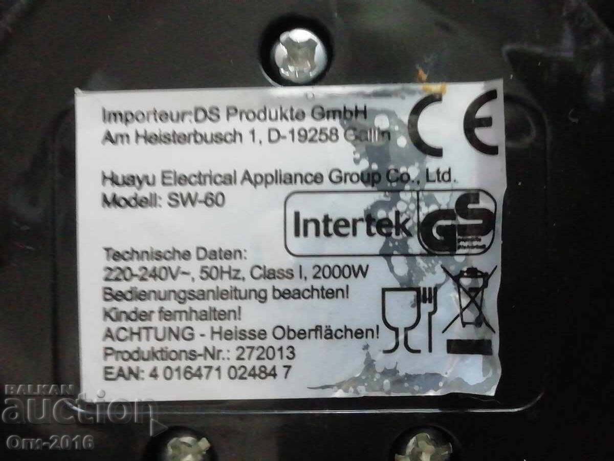 тостер gourmetmaxx - 7 тостер gourmetmaxx - 7