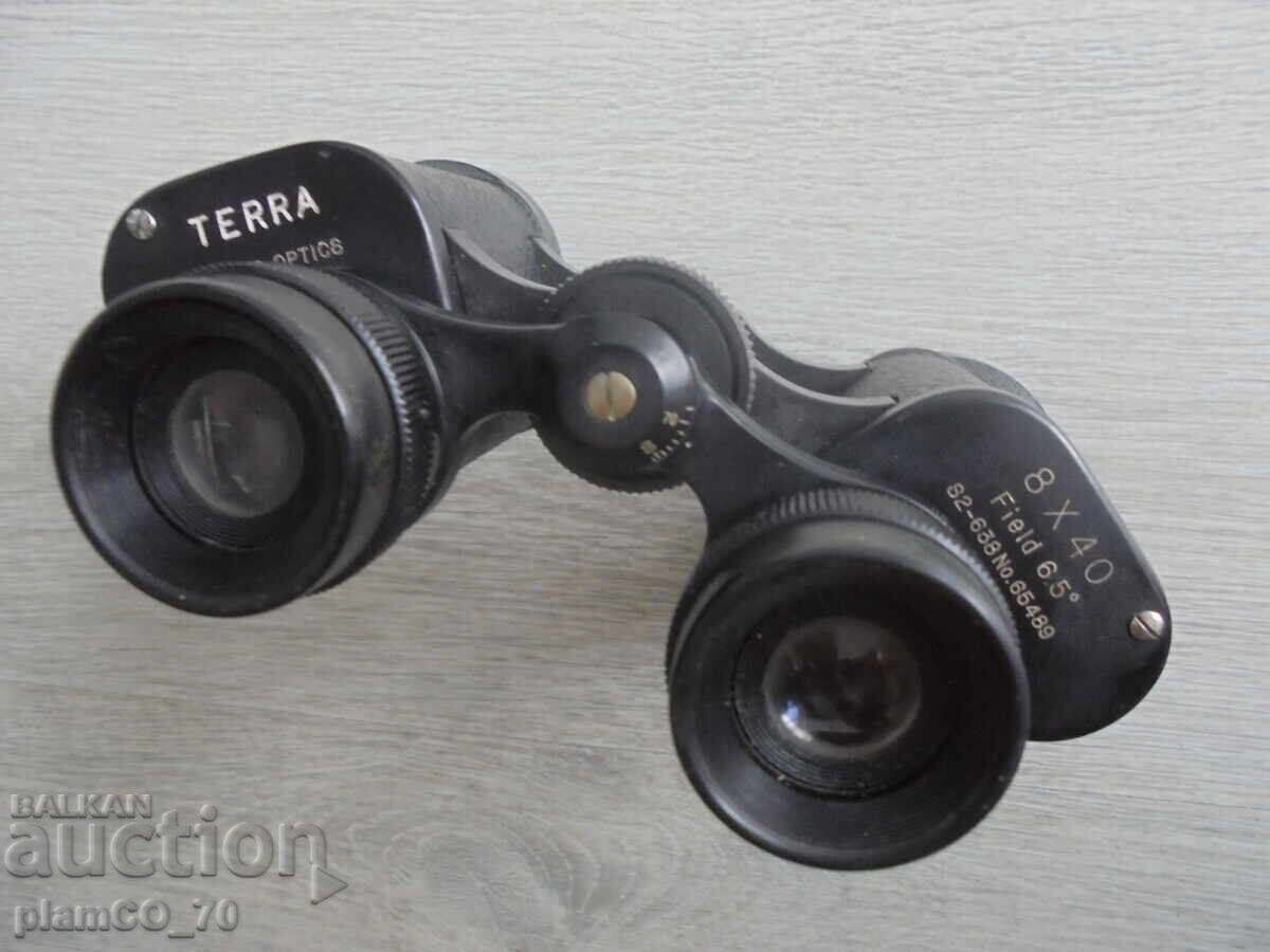 Livrarea №*8107 Binoclu stelar TERRA 8x40 Livrarea №*8107 Binoclu stelar TERRA 8x40