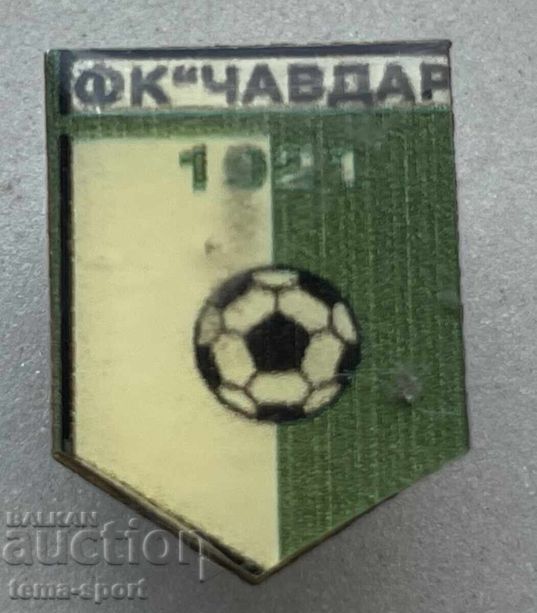 1562 Βουλγαρία σήμα ποδοσφαιρικού συλλόγου Τσαβντάρ Μπότεβγκραντ 1562 Βουλγαρία σήμα ποδοσφαιρικού συλλόγου Τσαβντάρ Μπότεβγκραντ