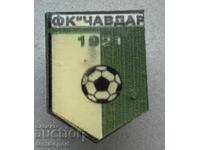 1562 Βουλγαρία σήμα ποδοσφαιρικού συλλόγου Τσαβντάρ Μπότεβγκραντ