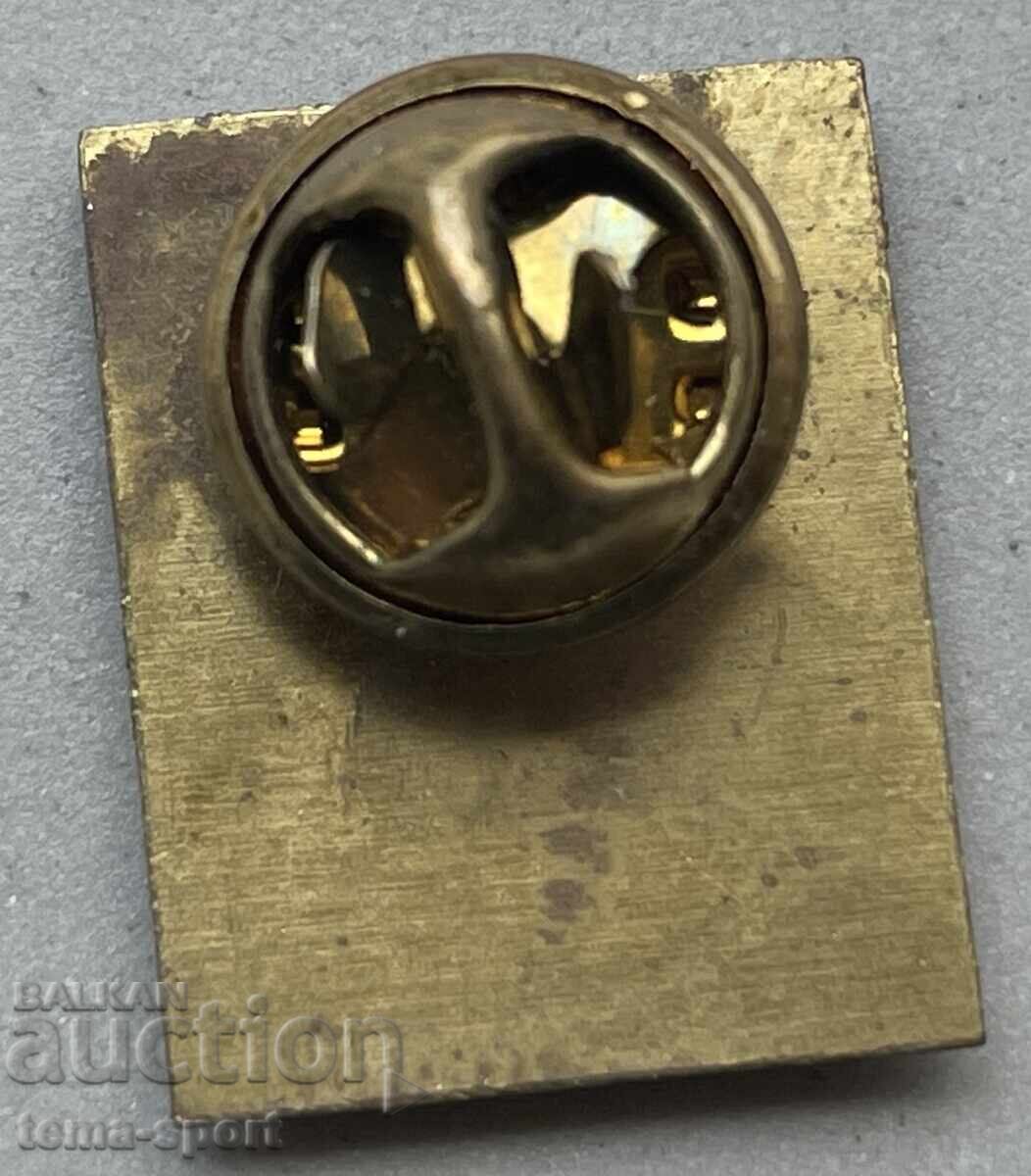 1566 Bulgaria Football Club Gigant Belene Badge with price 5.00 BGN | € 2.56