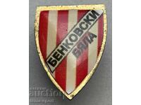 1567 България знак футболен клуб Бенковски Бяла