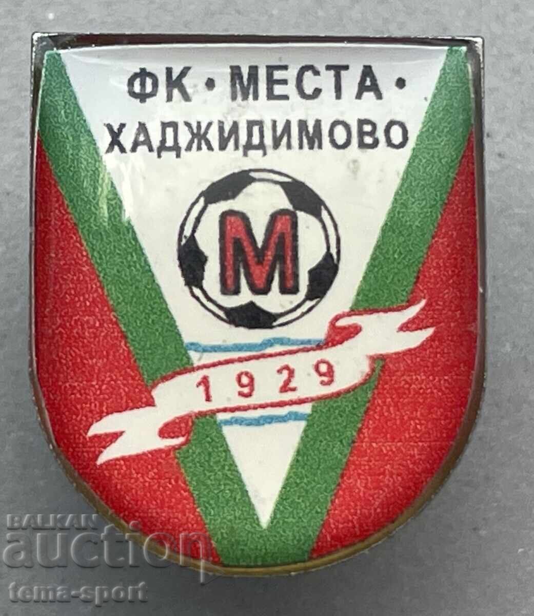 1570 Βουλγαρία σήμα ποδοσφαιρικού συλλόγου Μέστα Χατζηδήμοβο 1570 Βουλγαρία σήμα ποδοσφαιρικού συλλόγου Μέστα Χατζηδήμοβο