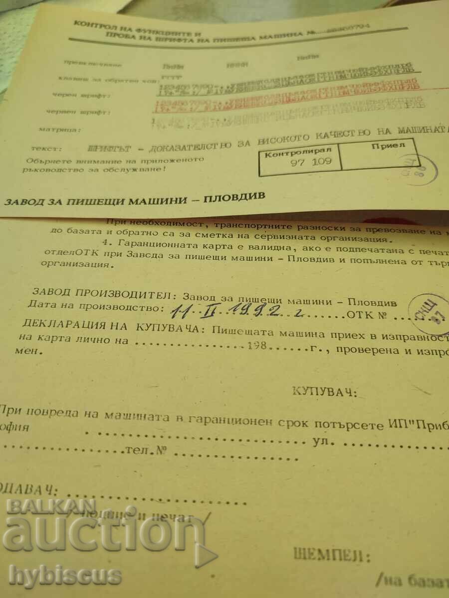 Licitație Manual de utilizare mașină de scris Hebros din 1992