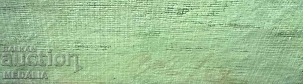 Γεώργι Κοβάτσεφ - "Μοναστήρι" - ελαιογραφία - υπογεγραμμένο με τιμή € 1500.00 | 2933.75 BGN