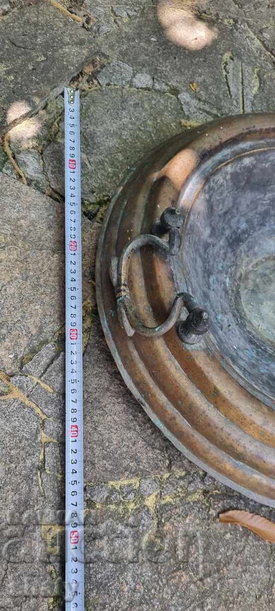 Μέδεν Μανγκάλ με τιμή 125.00 BGN | € 63.91 Μέδεν Μανγκάλ με τιμή 125.00 BGN | € 63.91