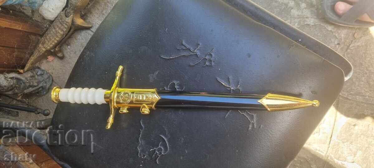 Dagger. Kama. Knife - 7