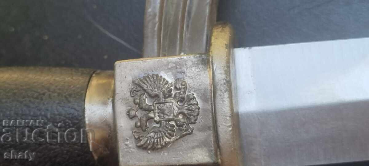 Delivery of Dagger. Kama. Knife